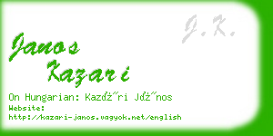 janos kazari business card